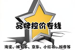 雄鹿三分45中22&全队合计31次助攻 黄蜂三分26中6&全队合计18助攻